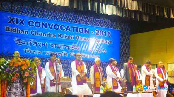 Bidhan Chandra Krishi Viswavidyalaya photo #8