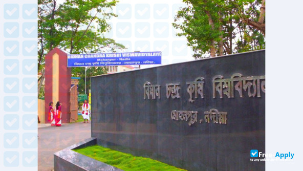 Bidhan Chandra Krishi Viswavidyalaya photo #2