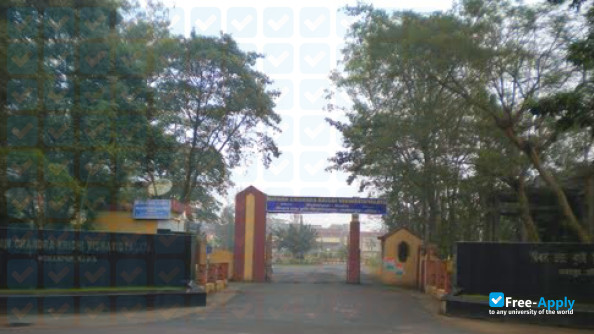 Bidhan Chandra Krishi Viswavidyalaya фотография №9