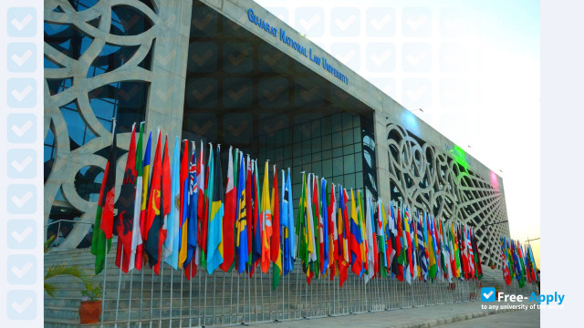 Photo de l’Gujarat National Law University #3