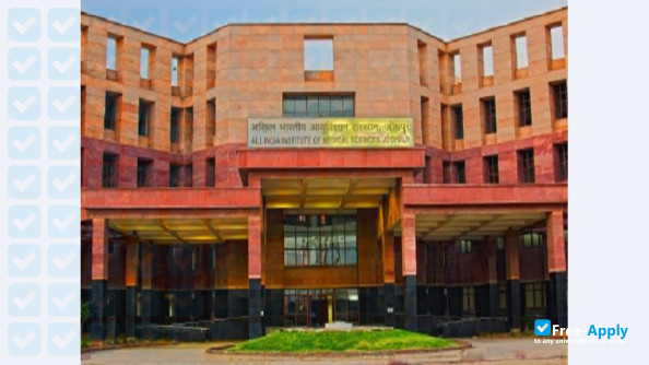 All India institute of Medical Sciences Jodhpur photo