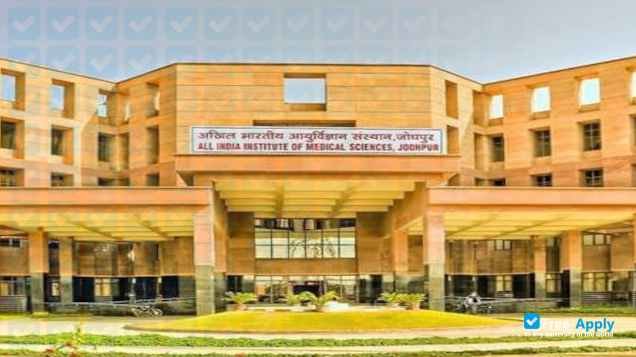 All India institute of Medical Sciences Jodhpur photo #2