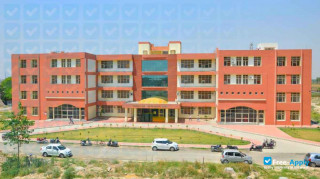 Deenbandhu Chhotu Ram University of Science and Technology миниатюра №3