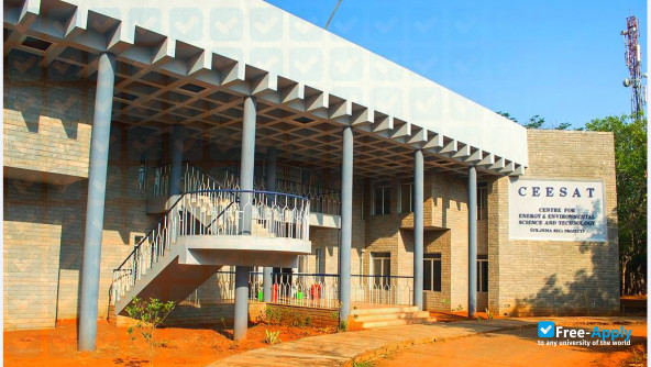 National Institute of Technology, Tiruchirappalli photo #10