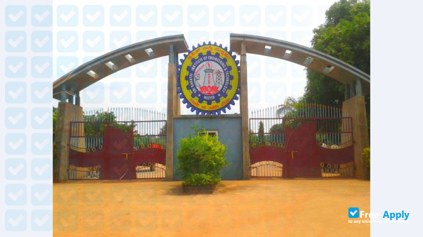 Foto de la Sree Vidyanikethan Engineering College #3