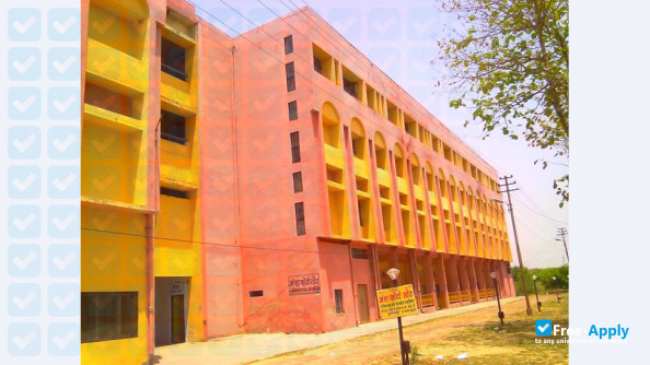 Kamla Nehru Institute of Science & Technology Sultanpur фотография №4