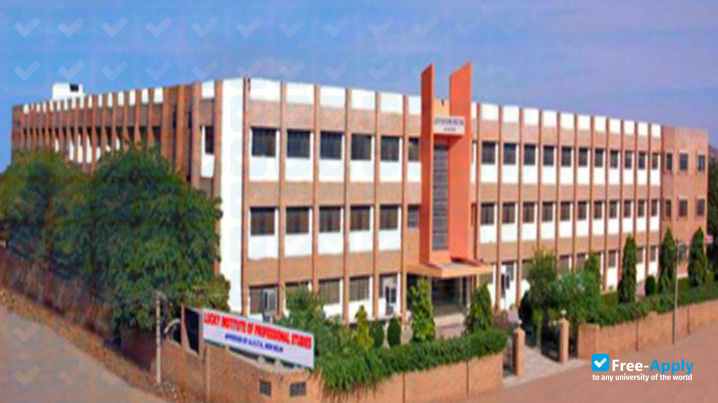 Kamla Nehru Institute of Science & Technology Sultanpur фотография №3