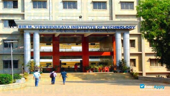 Фотография Sir M Visvesvaraya Institute of Technology
