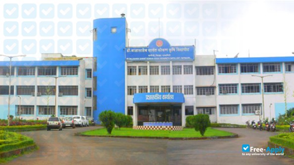 Photo de l’Dr Balasaheb Sawant Konkan Krishi Vidyapeeth