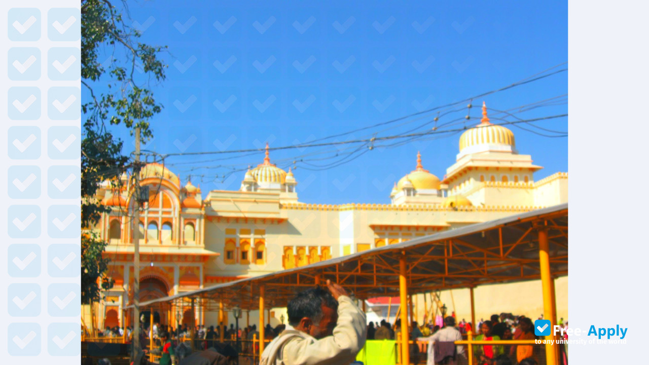 Madhav Institute of Technology and Science MITS Gwalior photo #3