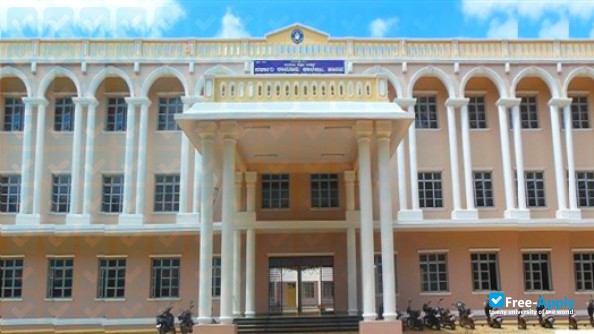 Photo de l’Karnataka State Law University #1