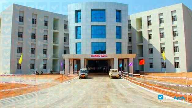 Rajiv Gandhi University photo #2