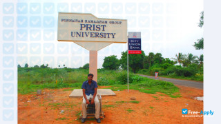 PRIST University Thanjavur миниатюра №3