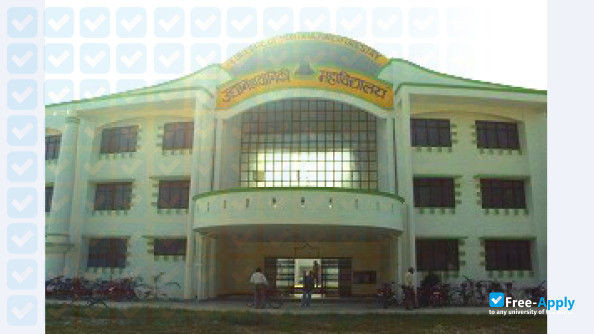 Photo de l’Narendra Deva University of Agriculture and Technology #5