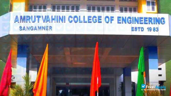 Foto de la Amrutvahini College of Engineering #6