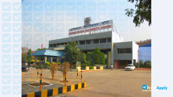 Bundelkhand Institute of Engineering & Technology photo #3