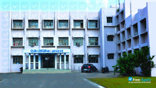 Bundelkhand Institute of Engineering & Technology миниатюра №3