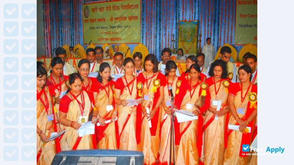 Photo de l’Maharishi Mahesh Yogi Vedic Vishwavidyalaya #2