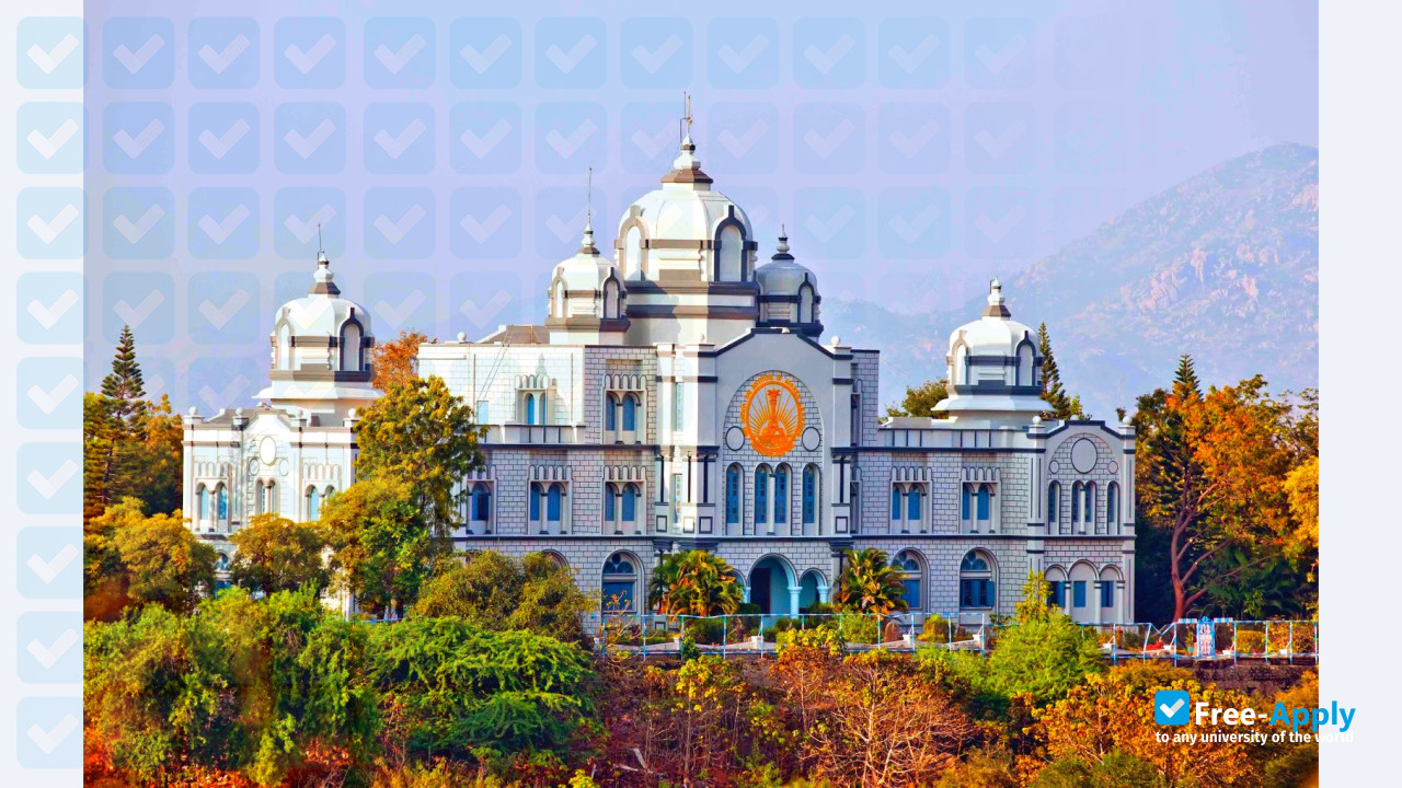 Foto de la Sri Sathya Sai Institute of Higher Learning #7