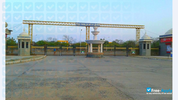 Foto de la Krantiguru Shyamji Krishna Verma Kachchh University #3