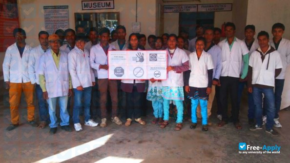 Sarguja University photo #9