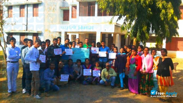 Sarguja University photo #3