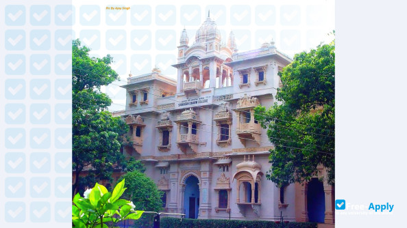 Foto de la V S S D College Kanpur #1