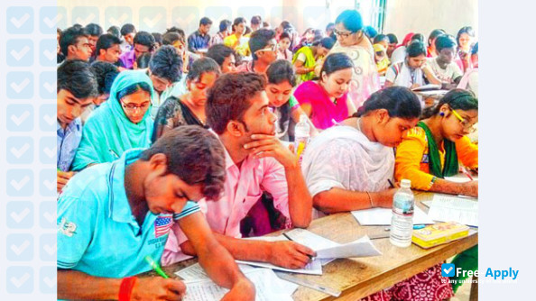 Malda College photo #3