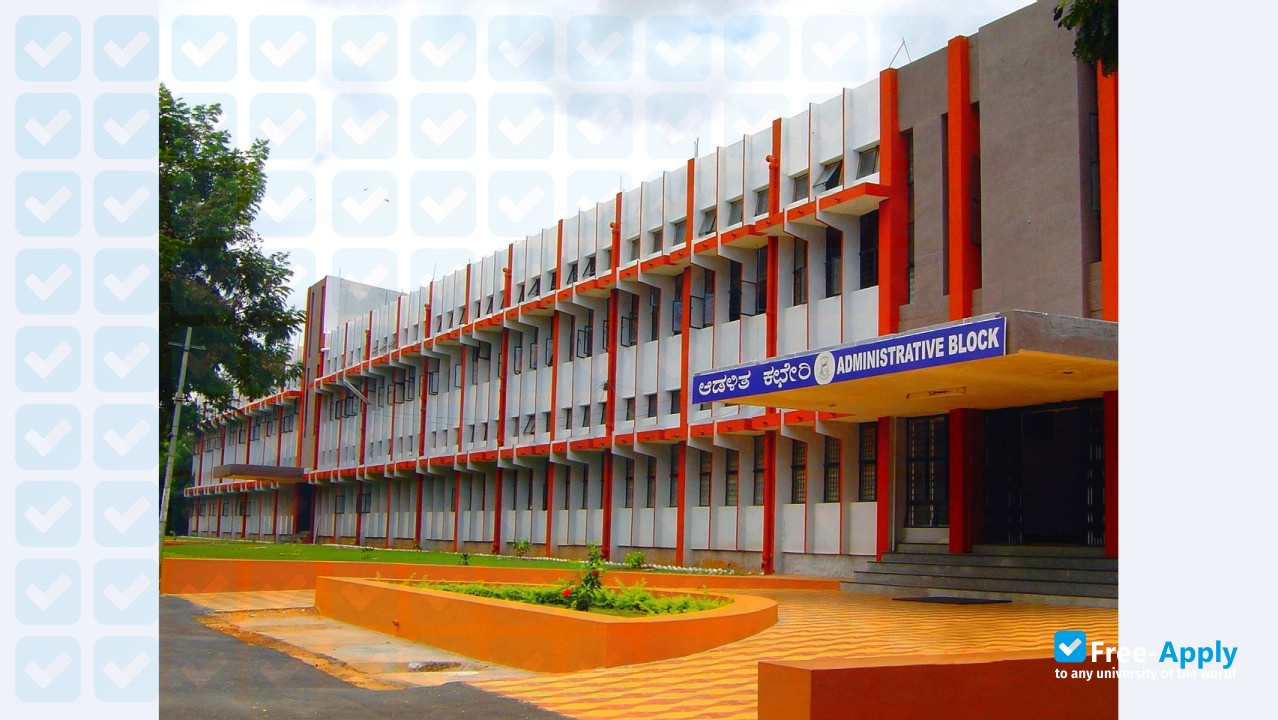 Photo de l’P E S College of Engineering #11