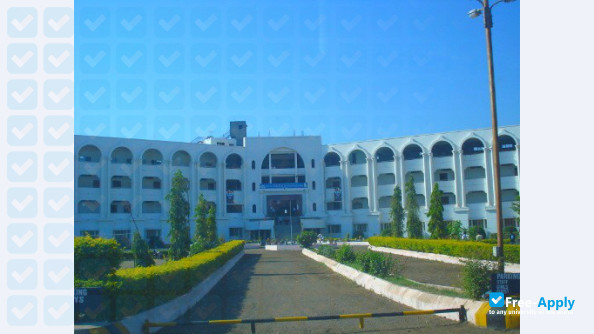 P E S College of Engineering photo