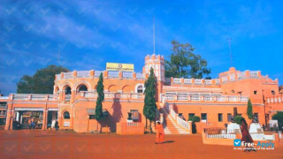 Indira Kala Sangeet University миниатюра №3