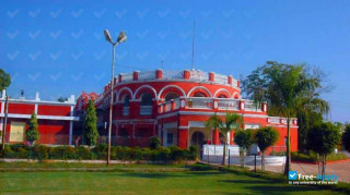 Indira Kala Sangeet University миниатюра №2