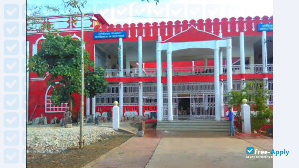 Indira Kala Sangeet University фотография №4