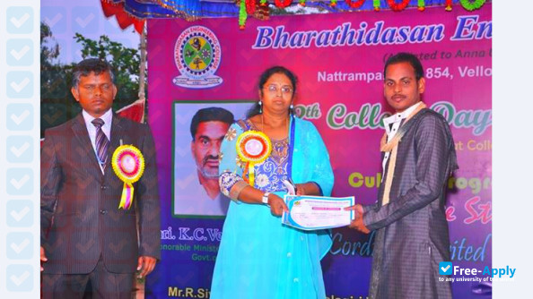Foto de la Bharathidasan Engineering College #6