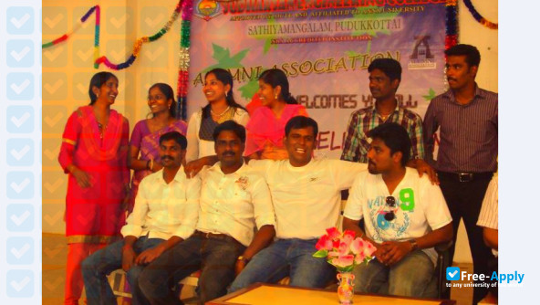 Sudharsan Engineering College photo #1