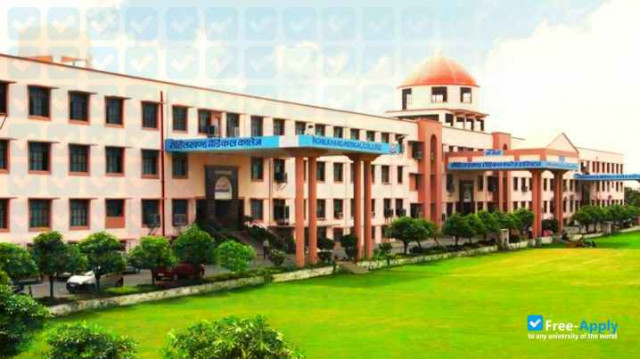 Rohlkhand Medical College Bareilly photo #5