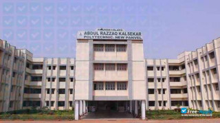 Anjuman-I-Islam's Kalsekar Technical Campus thumbnail #4