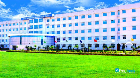Chadalawada Ramanamma Engineering College фотография №4