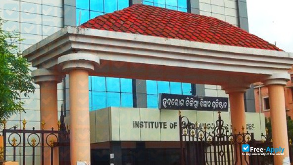 Shri Ramachandra Bhanj Medical College photo #1