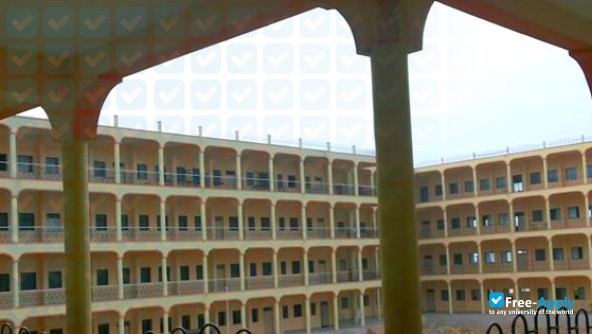 Intell Engineering College photo