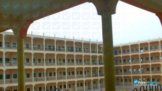 Intell Engineering College thumbnail #2