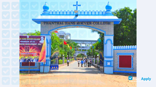Thanthai Hans Roever College фотография №5