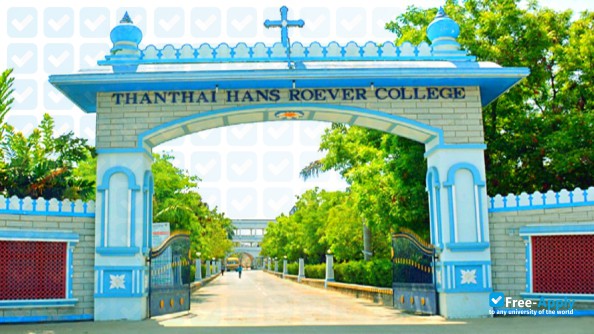 Thanthai Hans Roever College фотография №3