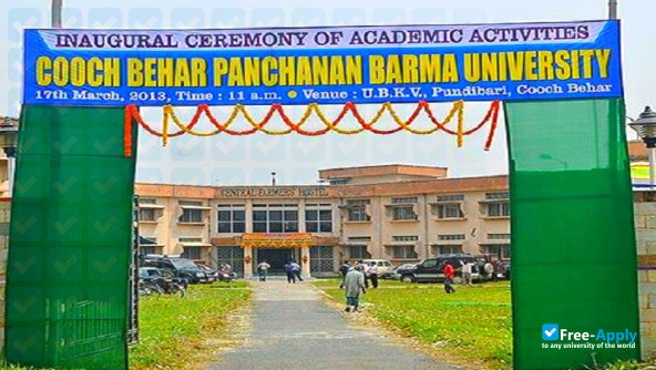 Cooch Behar Panchanan Barma University photo #7