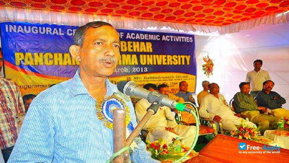 Cooch Behar Panchanan Barma University photo #6