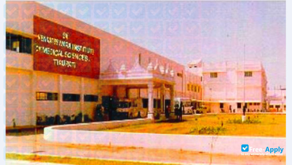 Foto de la Sri Venkateswara Institute of Science & Information Technology #2