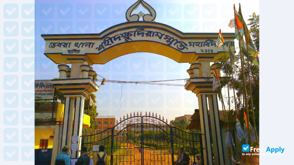 Debra Thana Sahid Kshudiram Smriti College photo #1