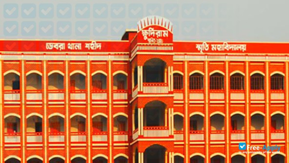 Debra Thana Sahid Kshudiram Smriti College photo #2