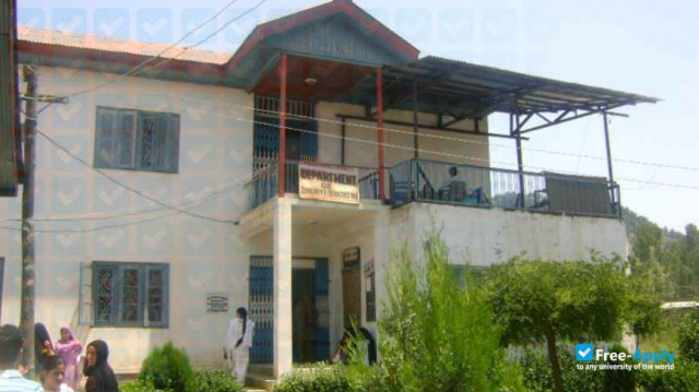 Government College for Women Anantnag photo #3