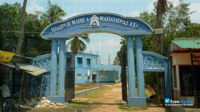 Banipur Mahila College photo #2